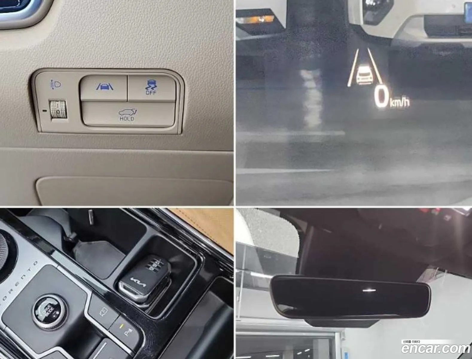 Kia Sorento 2022 — 3