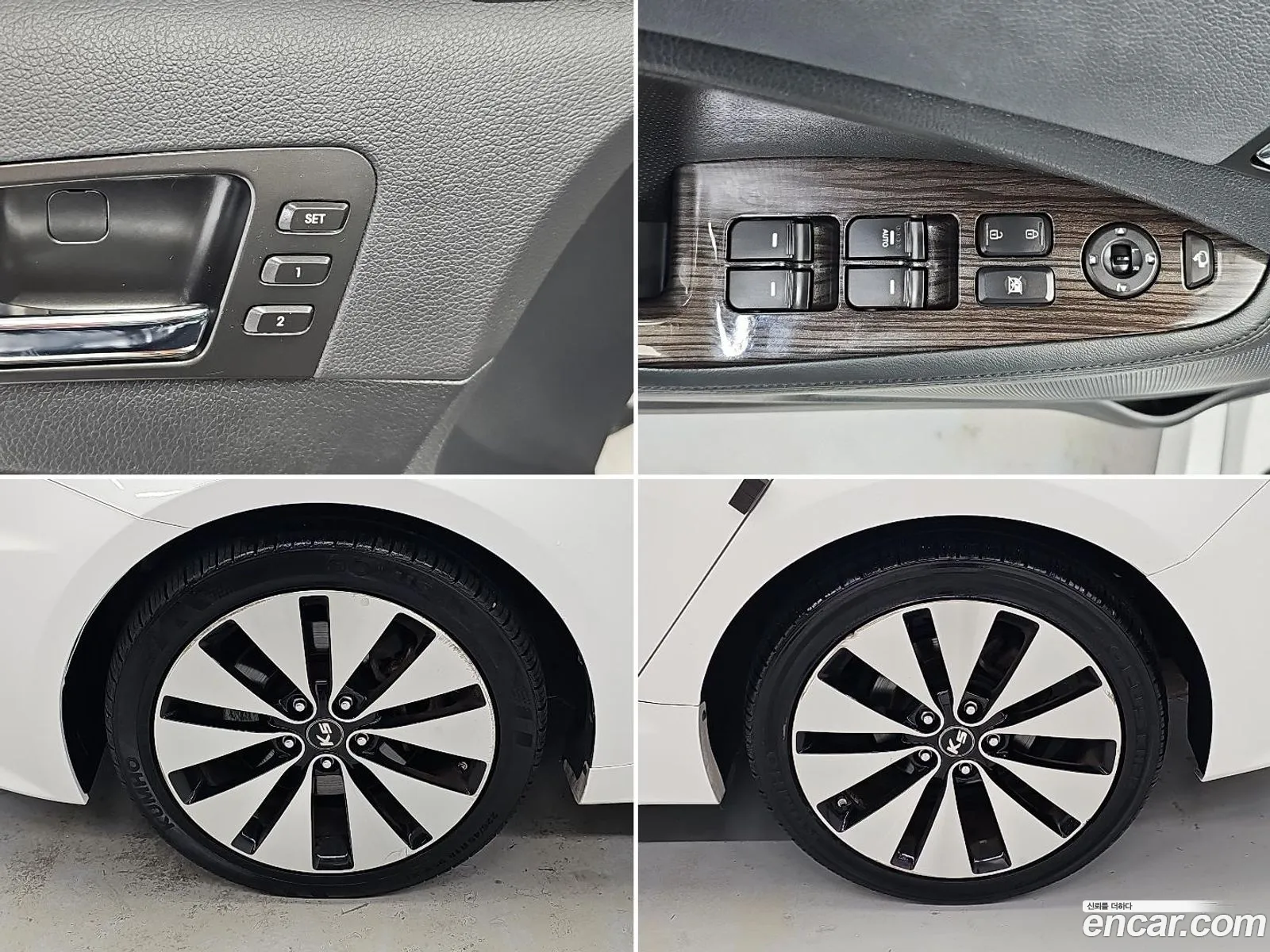 Kia K5 2011 — 10