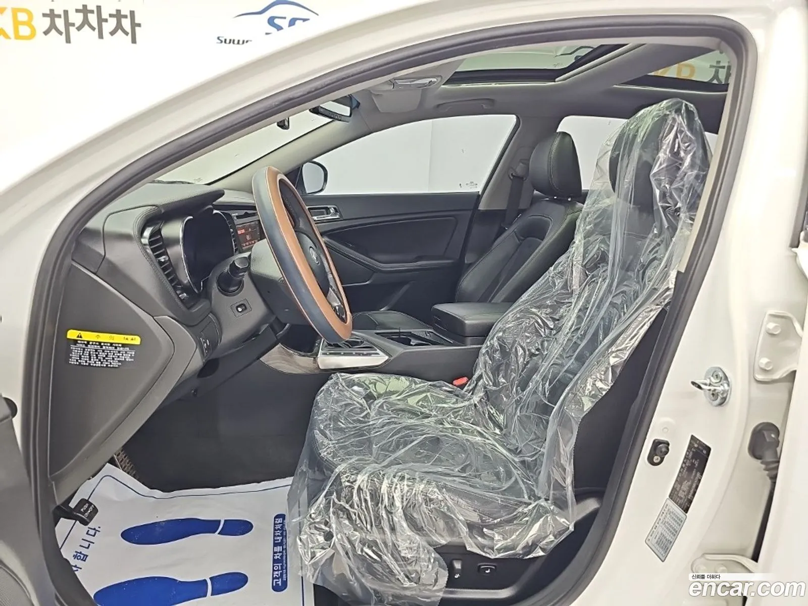 Kia K5 2011 — 12