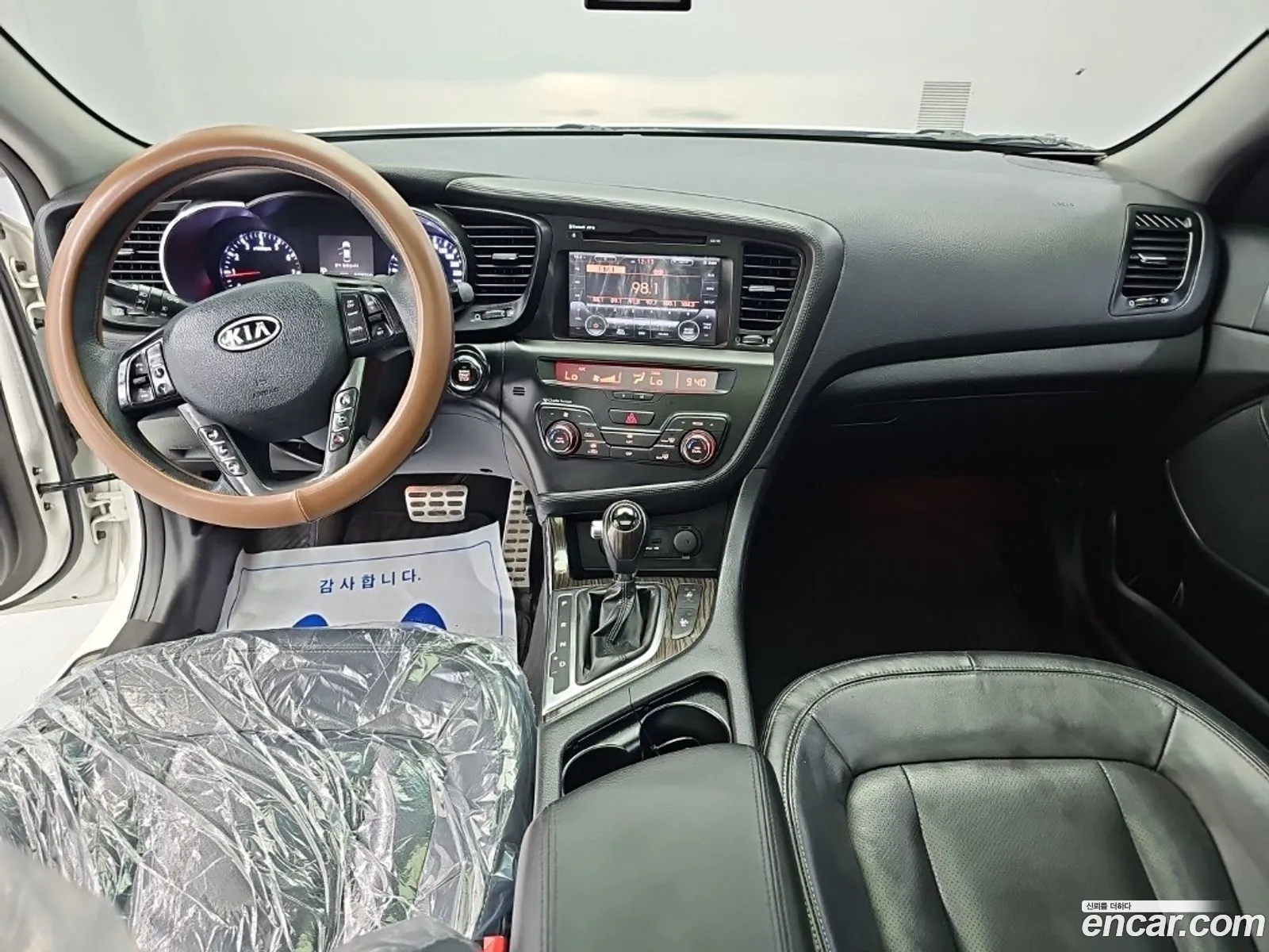 Kia K5 2011 — 14