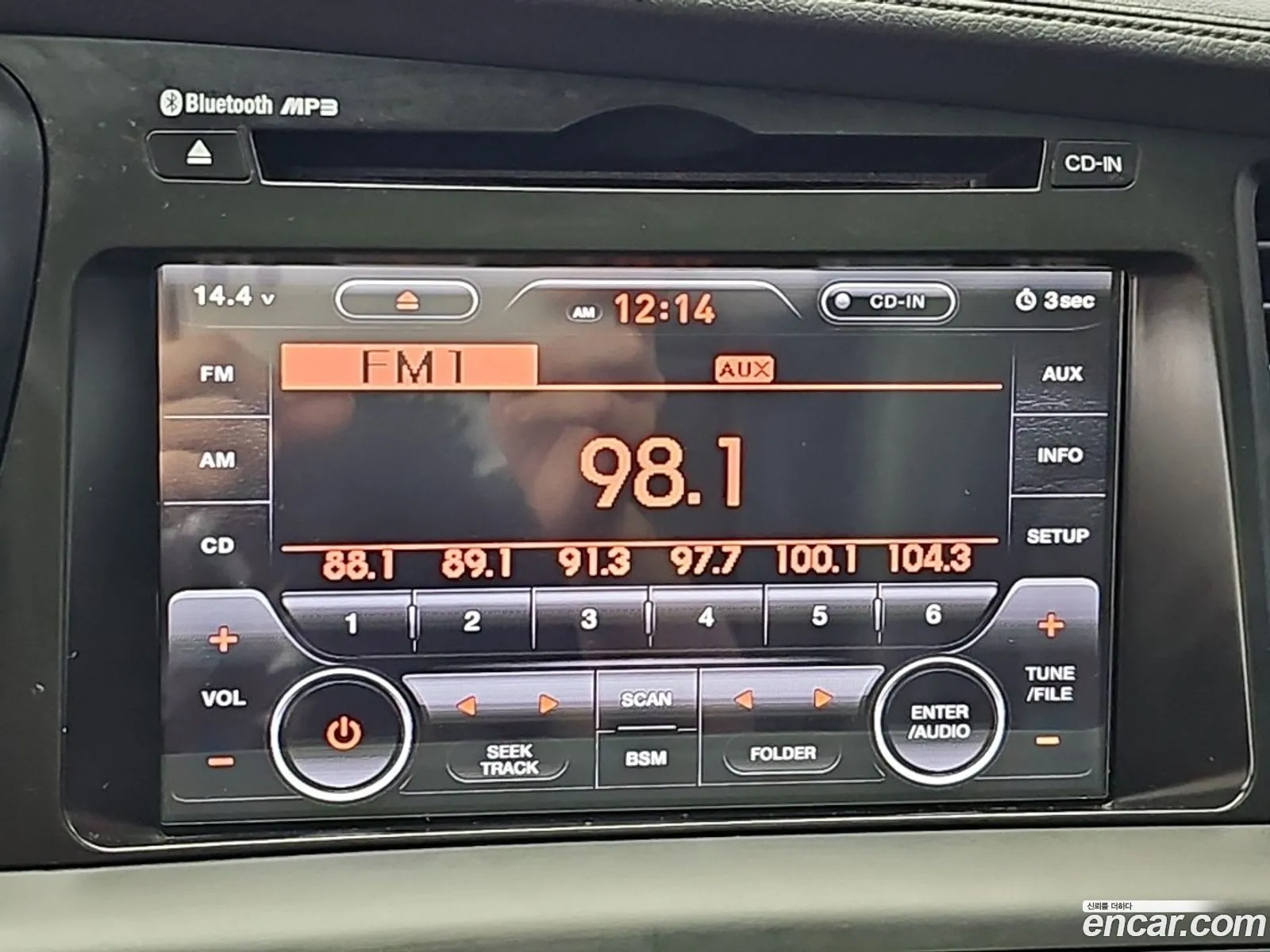 Kia K5 2011 — 13