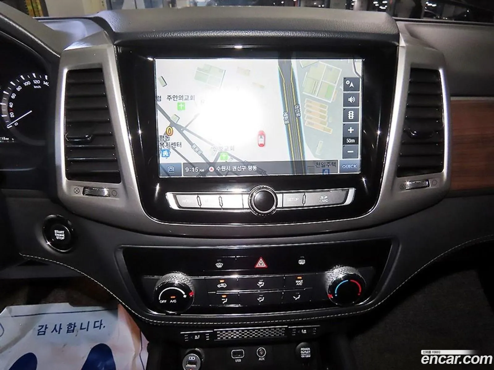 KG Mobility (SsangYong) G4 Rexton