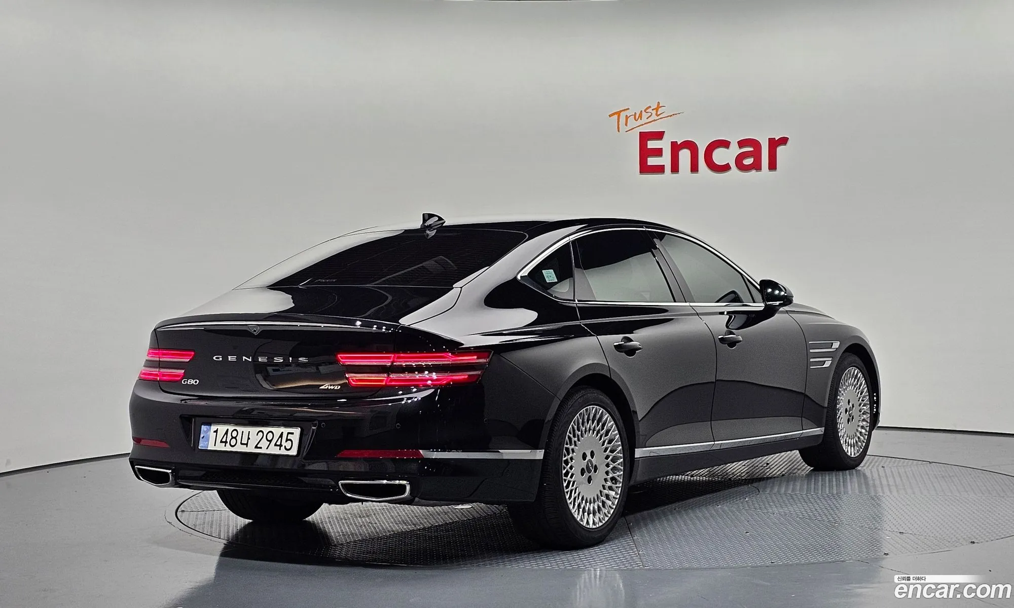 Genesis G80 2024 KMTGB41CDRU223536 — 2