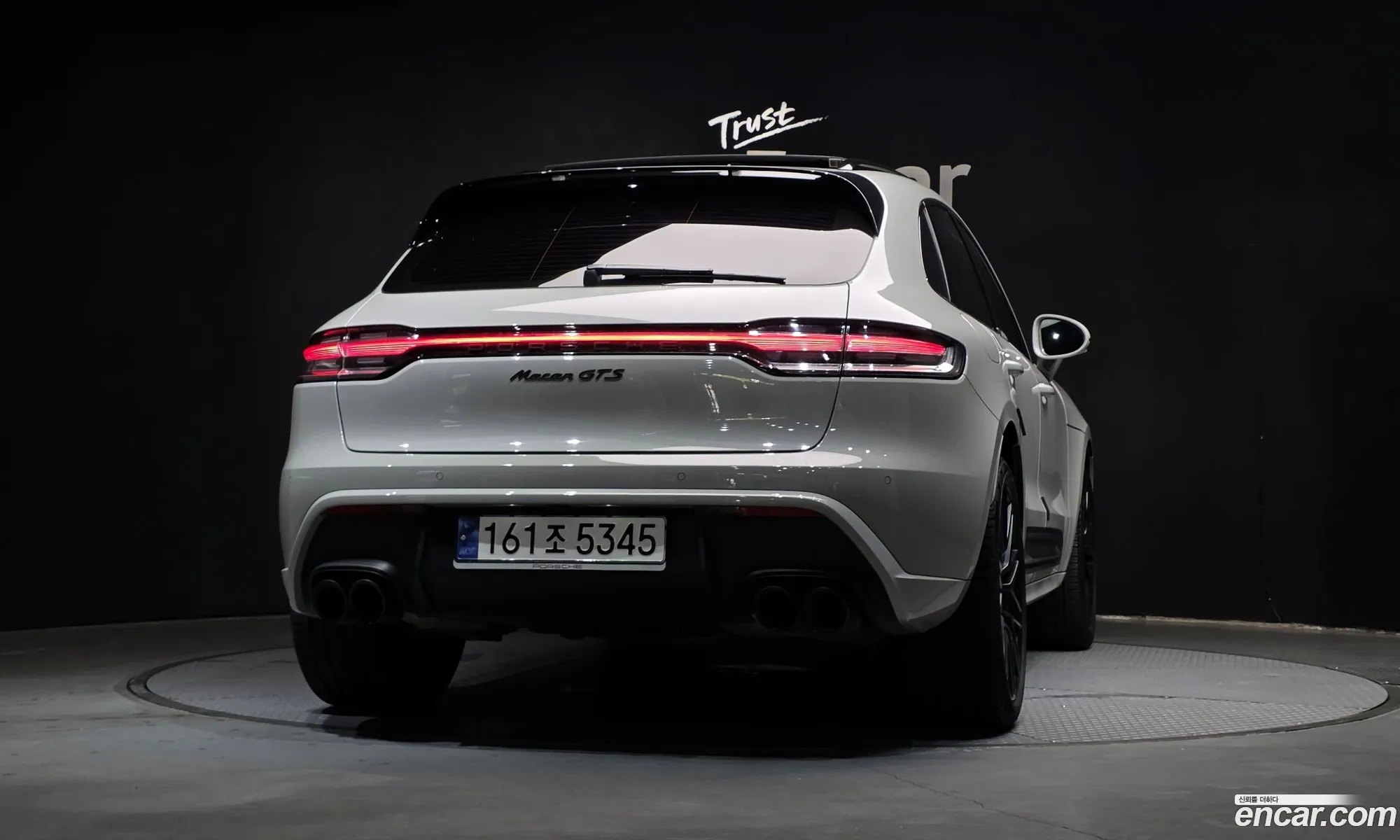 Porsche Macan 2023 WP1AF2951PLB55659 — 7