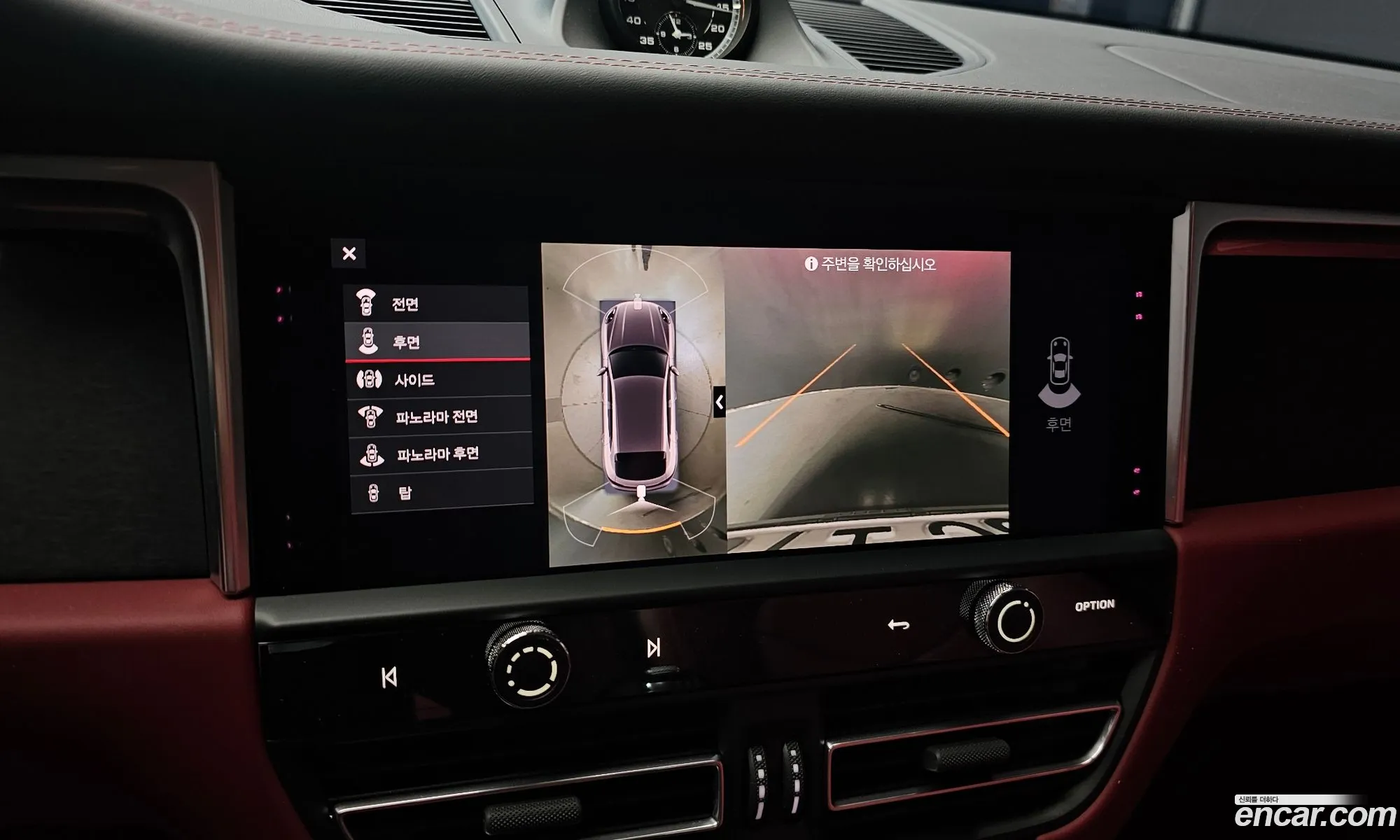 Porsche Macan 2023 WP1AF2951PLB55659 — 30