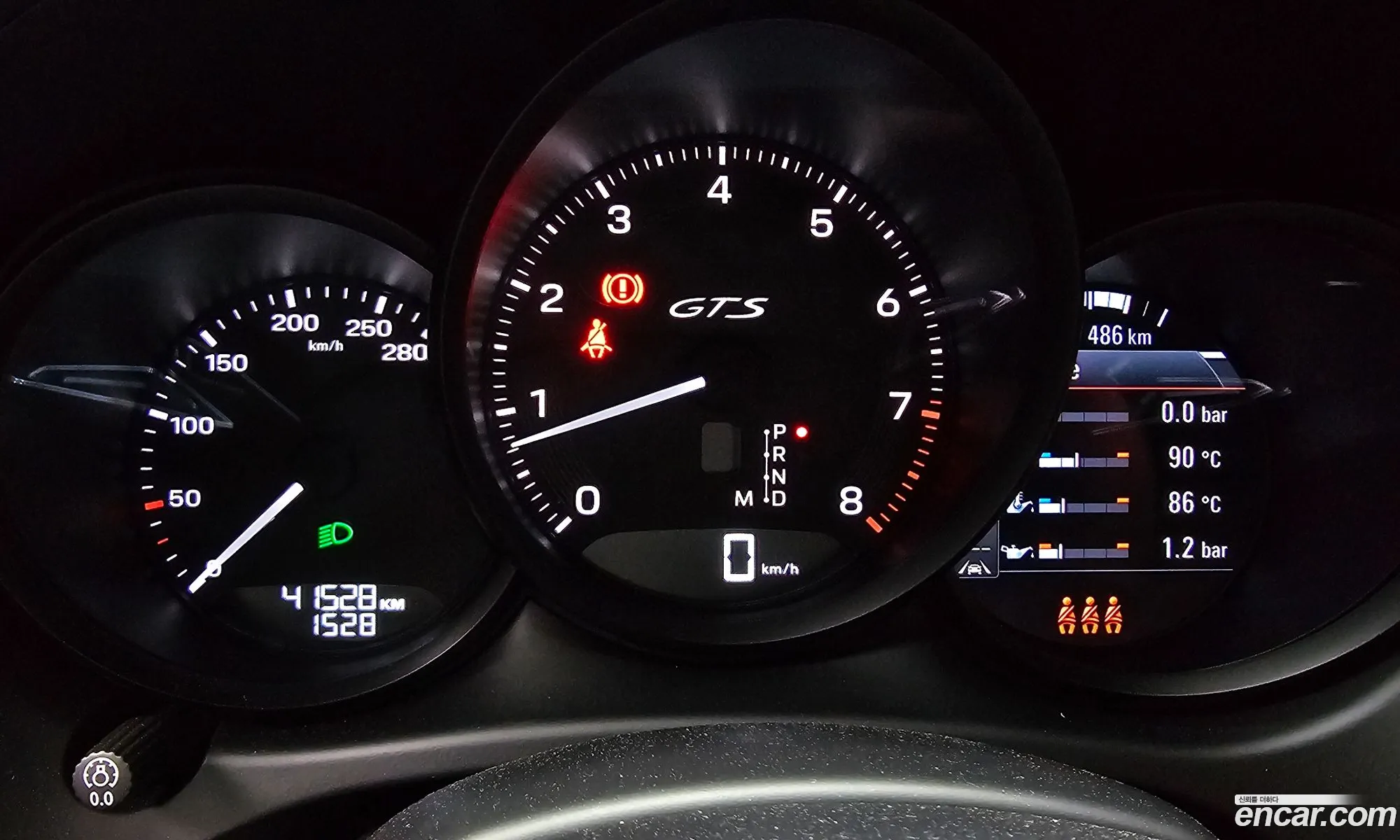 Porsche Macan 2023 WP1AF2951PLB55659 — 3