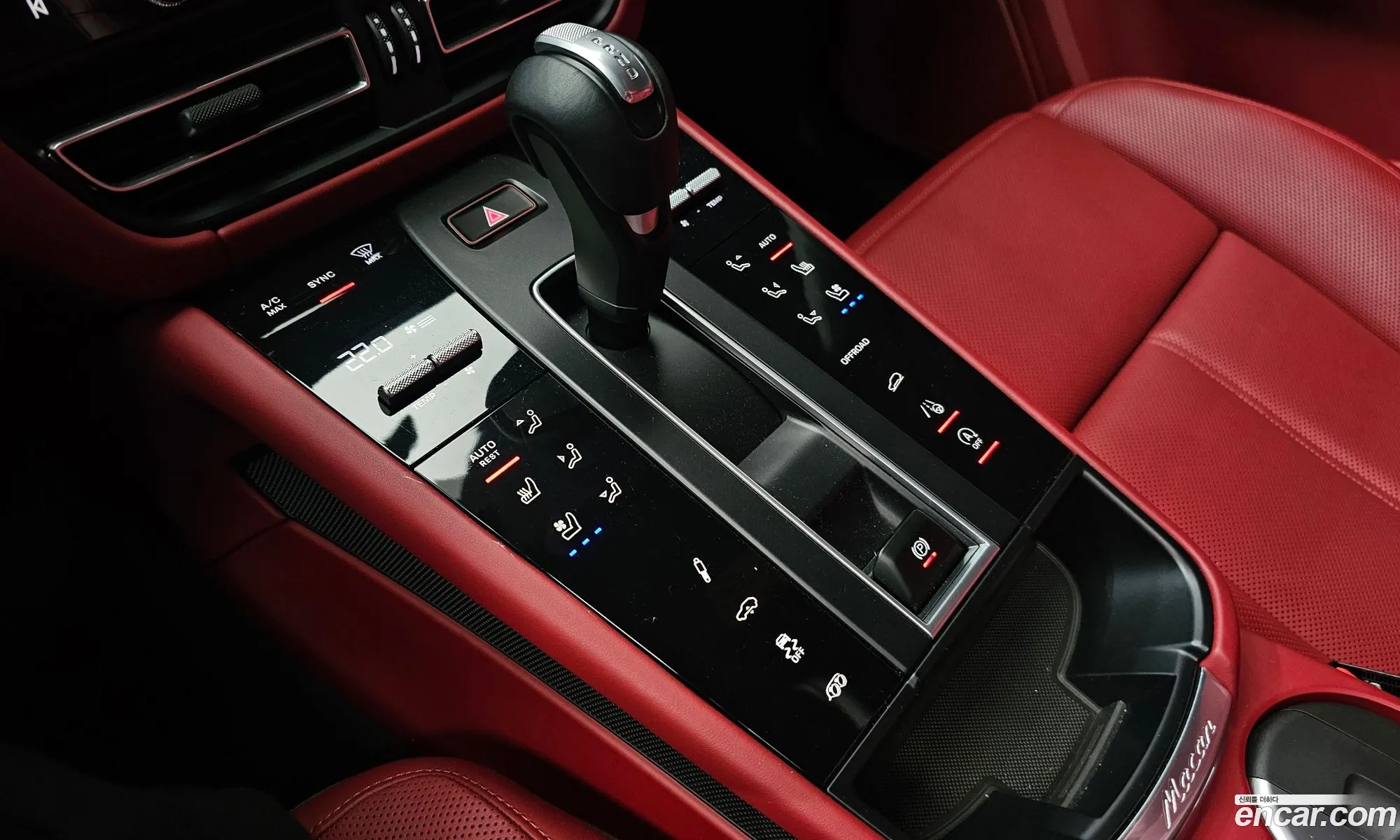 Porsche Macan 2023 WP1AF2951PLB55659 — 27