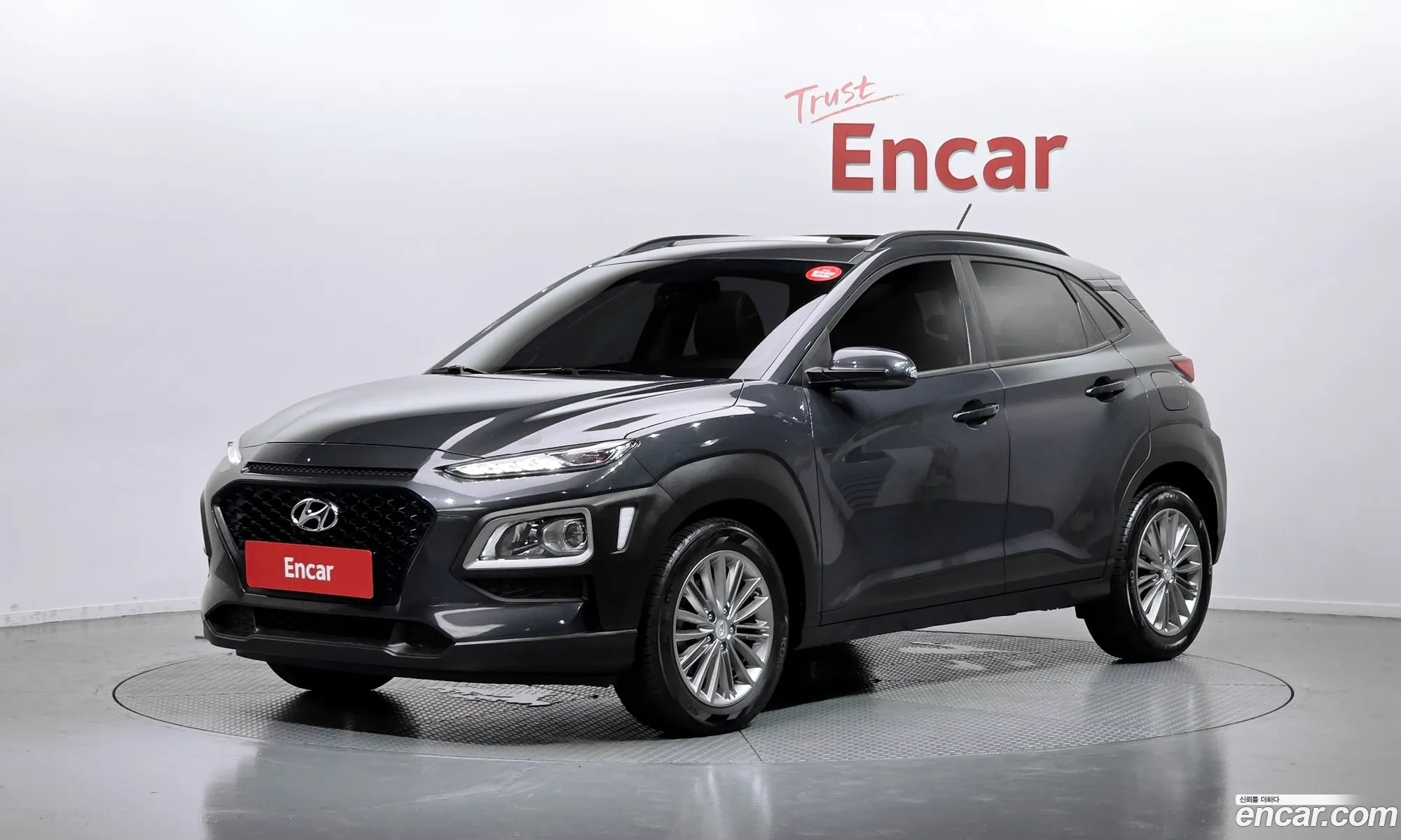 Hyundai Kona 2017 — 30