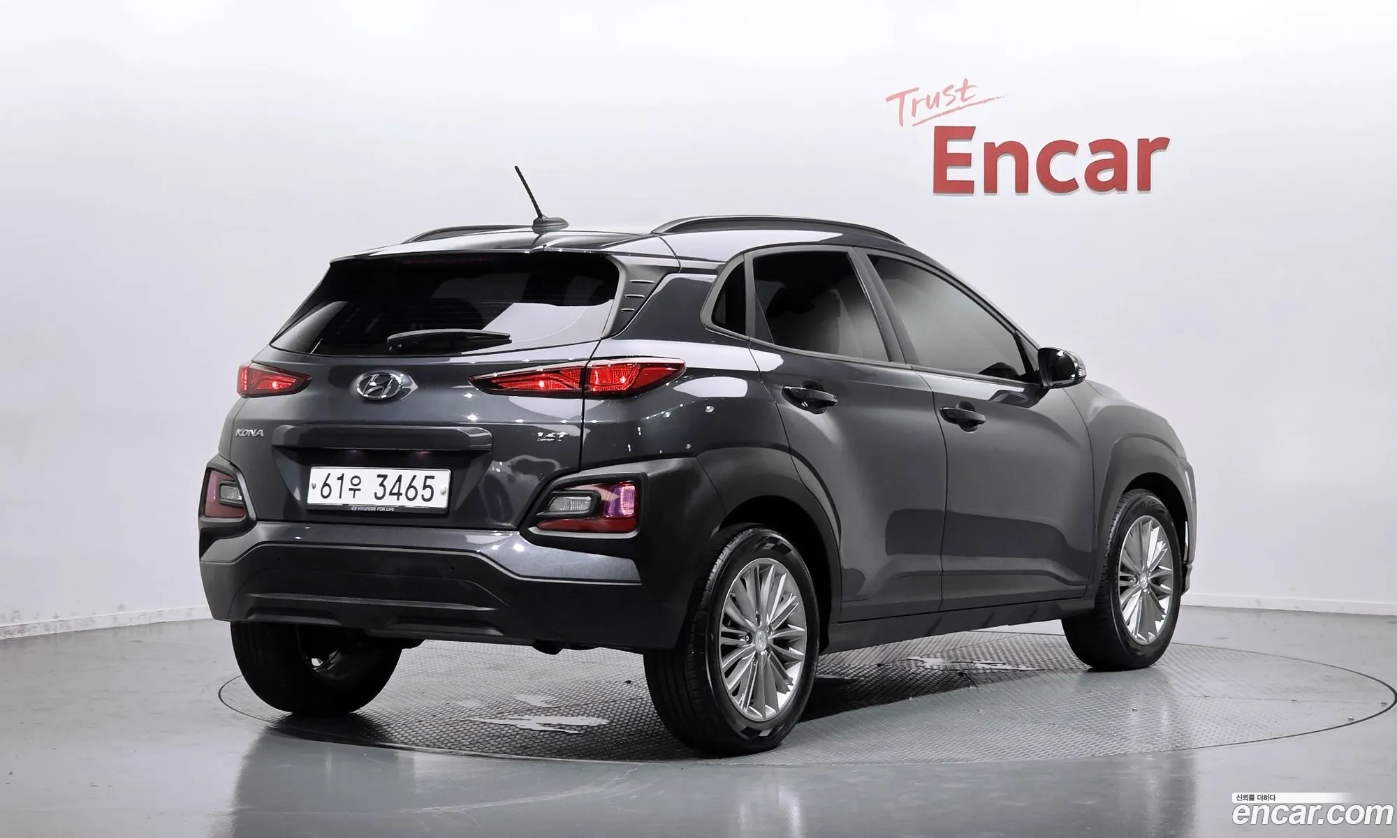 Hyundai Kona 2017 — 17