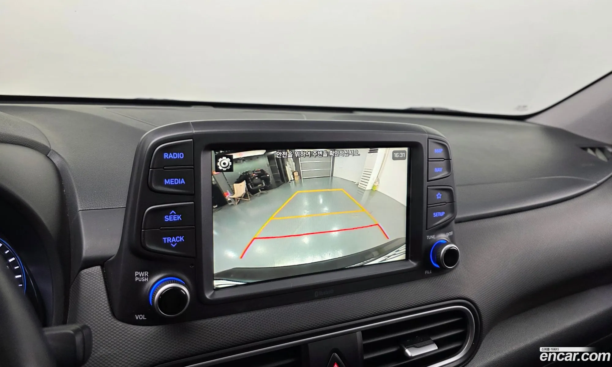 Hyundai Kona 2017 — 14