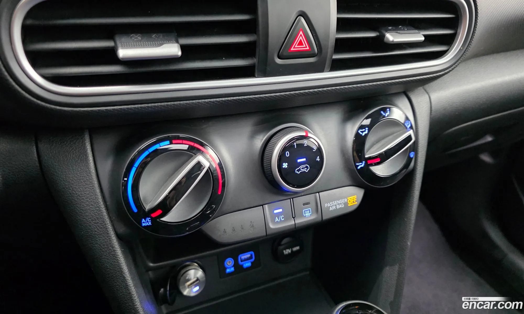 Hyundai Kona 2017 — 28