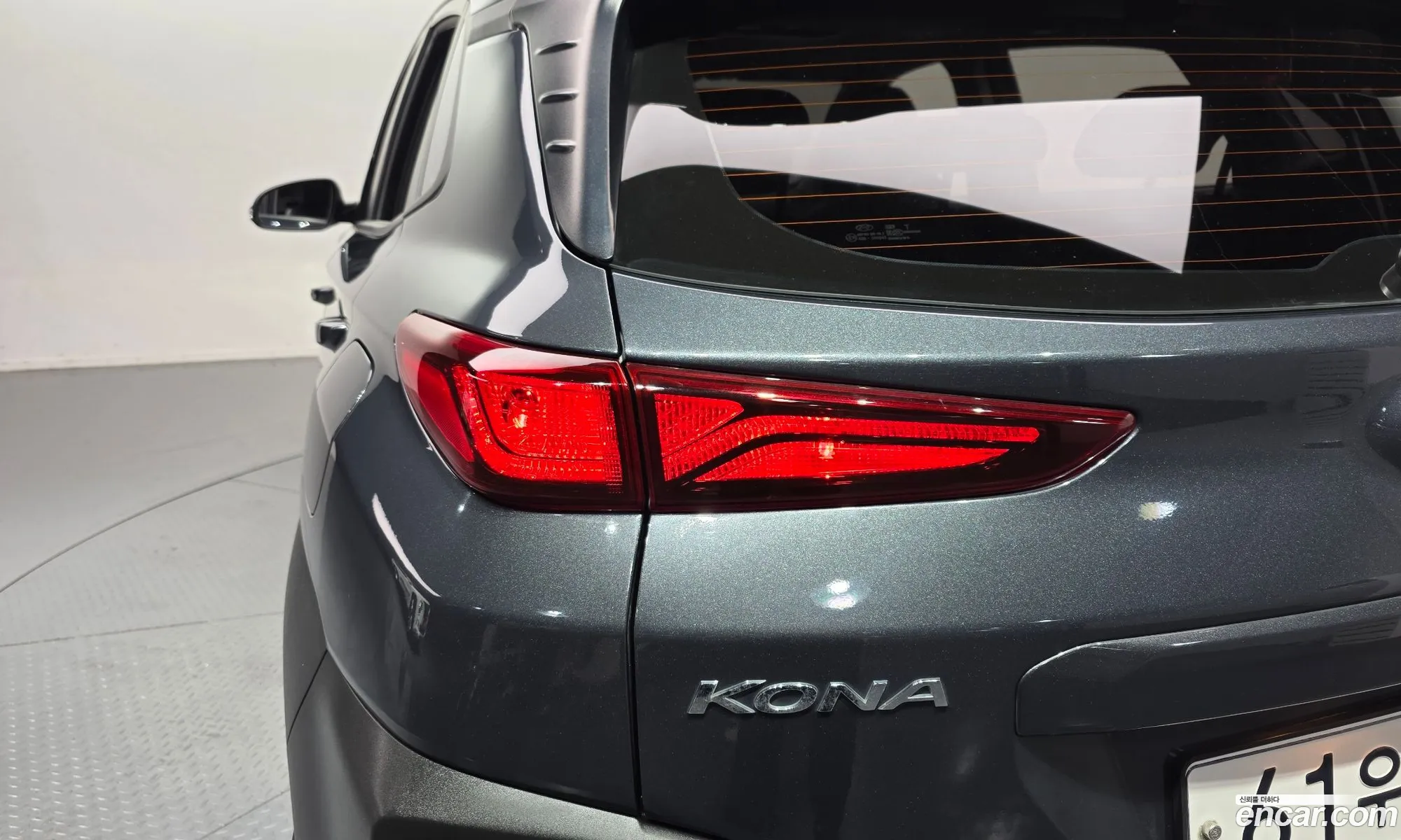 Hyundai Kona 2017 — 4