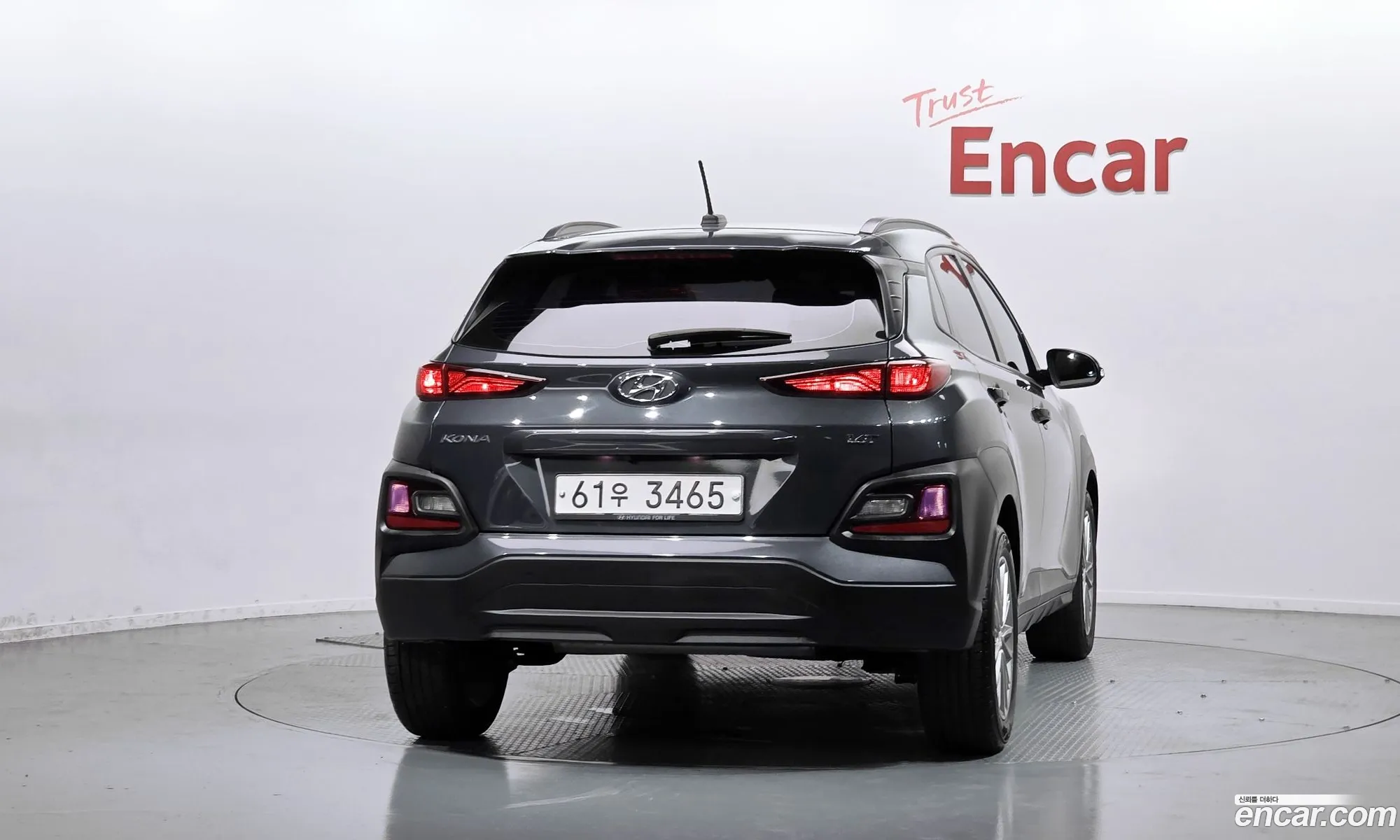 Hyundai Kona 2017 — 20