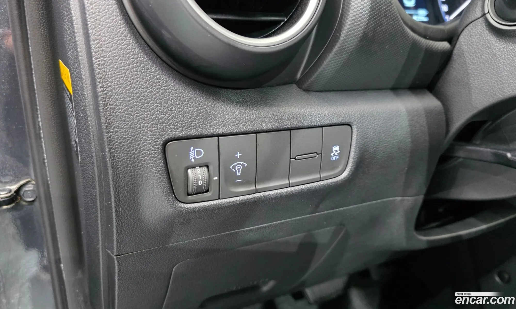Hyundai Kona 2017 — 9
