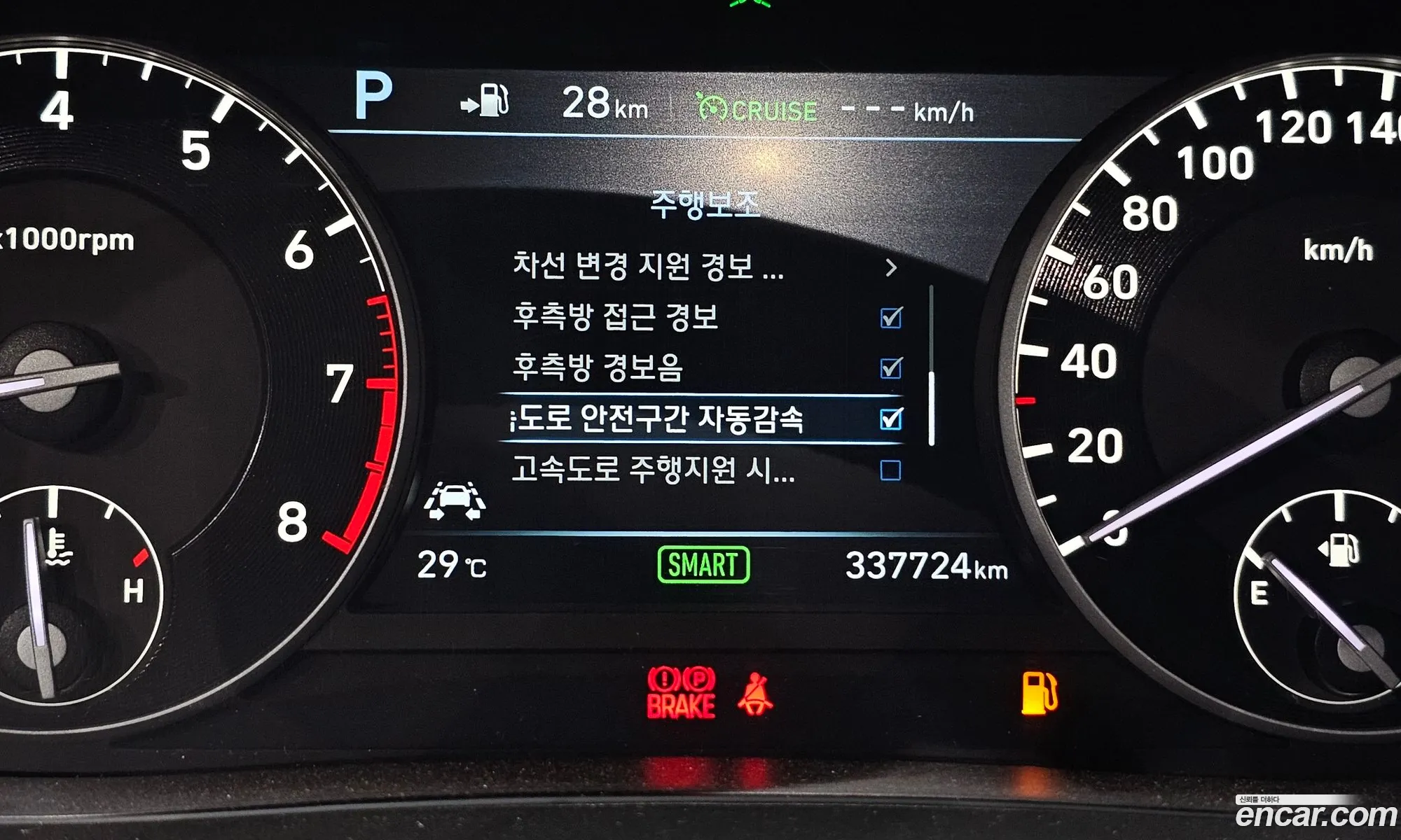 Genesis EQ900 2016 KMHG141ADGU013160 — 16