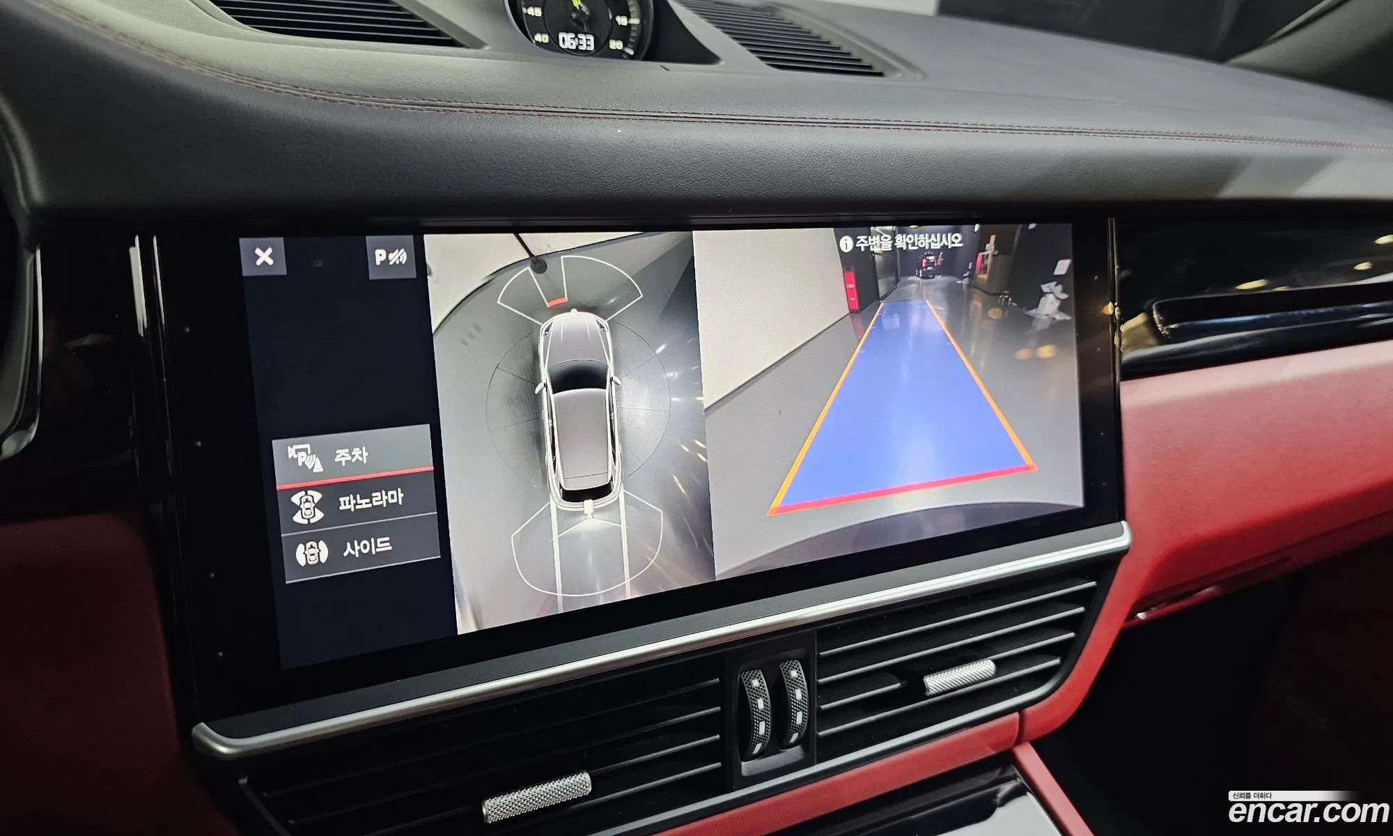 Porsche Cayenne 2020 WP1AE29Y6LDA34305 — 20