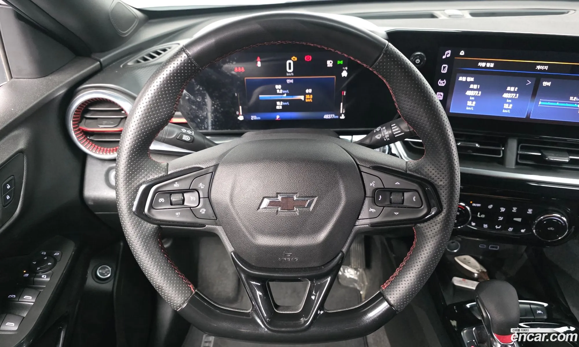 Chevrolet (GM Daewoo) Trax Crossover 2023 — 11