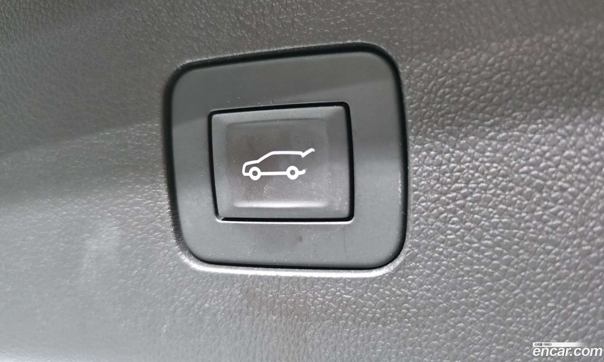 Chevrolet (GM Daewoo) Trax Crossover 2023 — 5