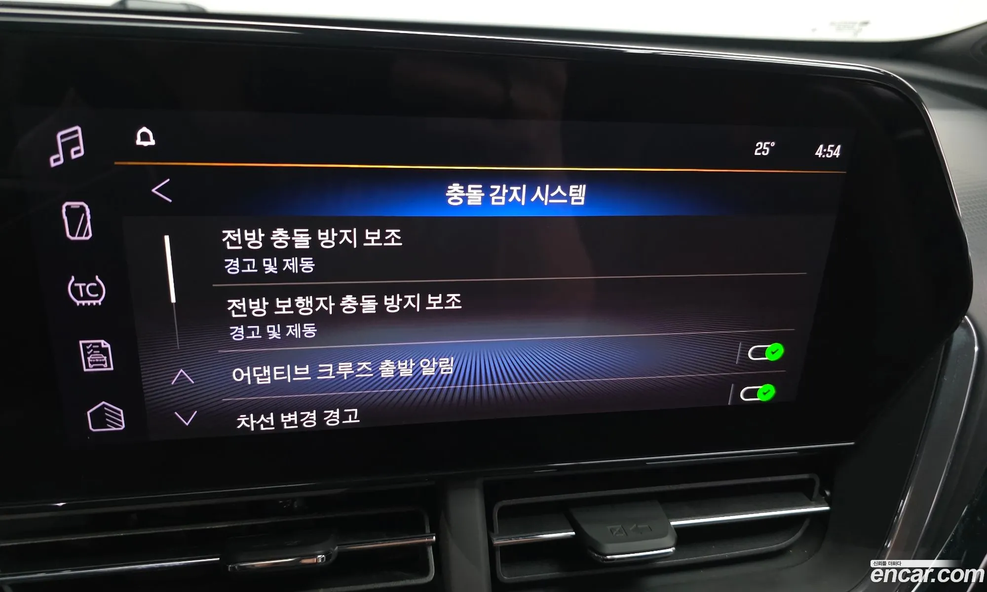 Chevrolet (GM Daewoo) Trax Crossover 2023 — 26