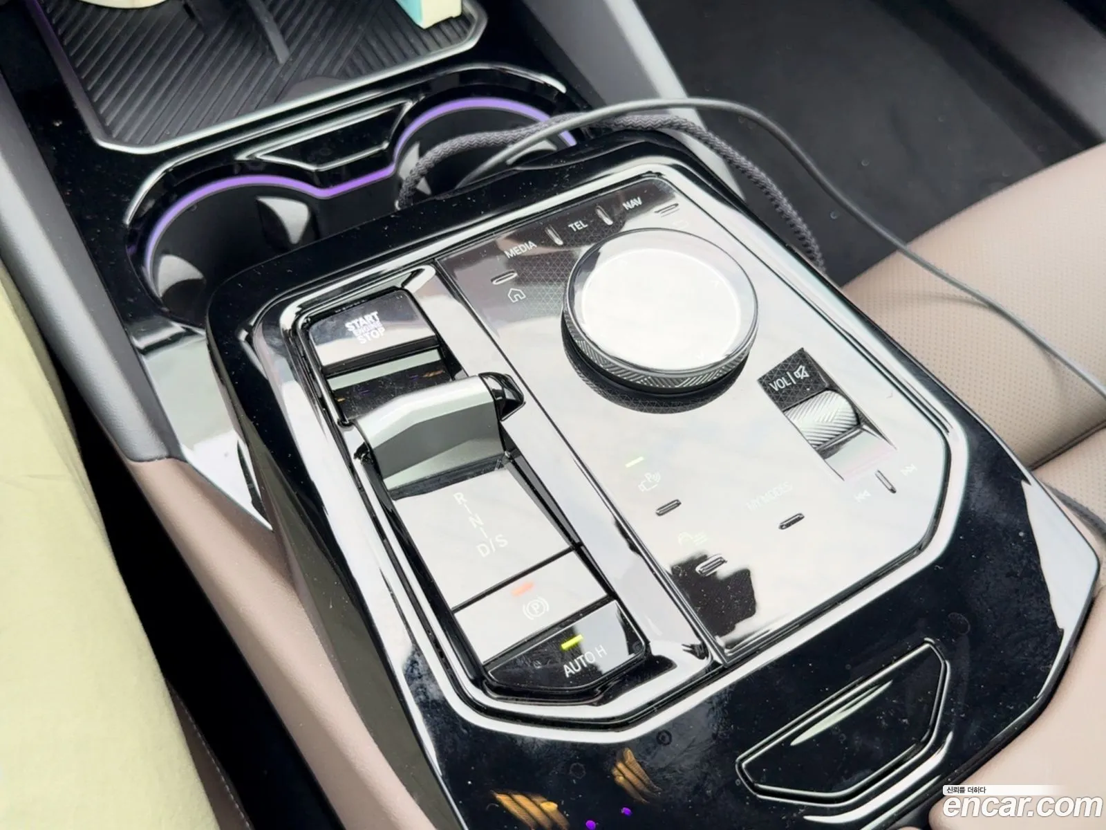 BMW 5 Series 2026 — 7