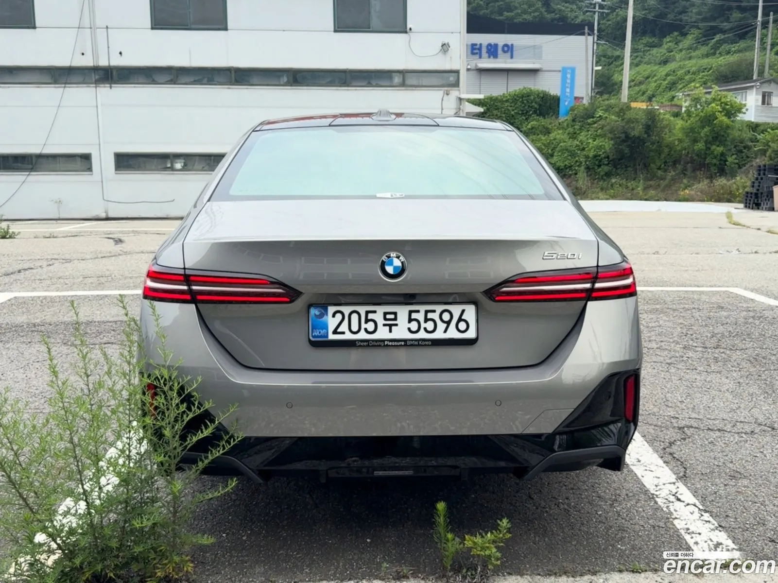 BMW 5 Series 2026 — 5