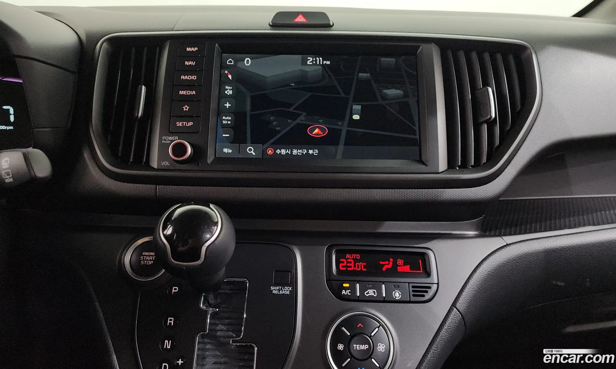 Kia Kia Ray 2023 — 32