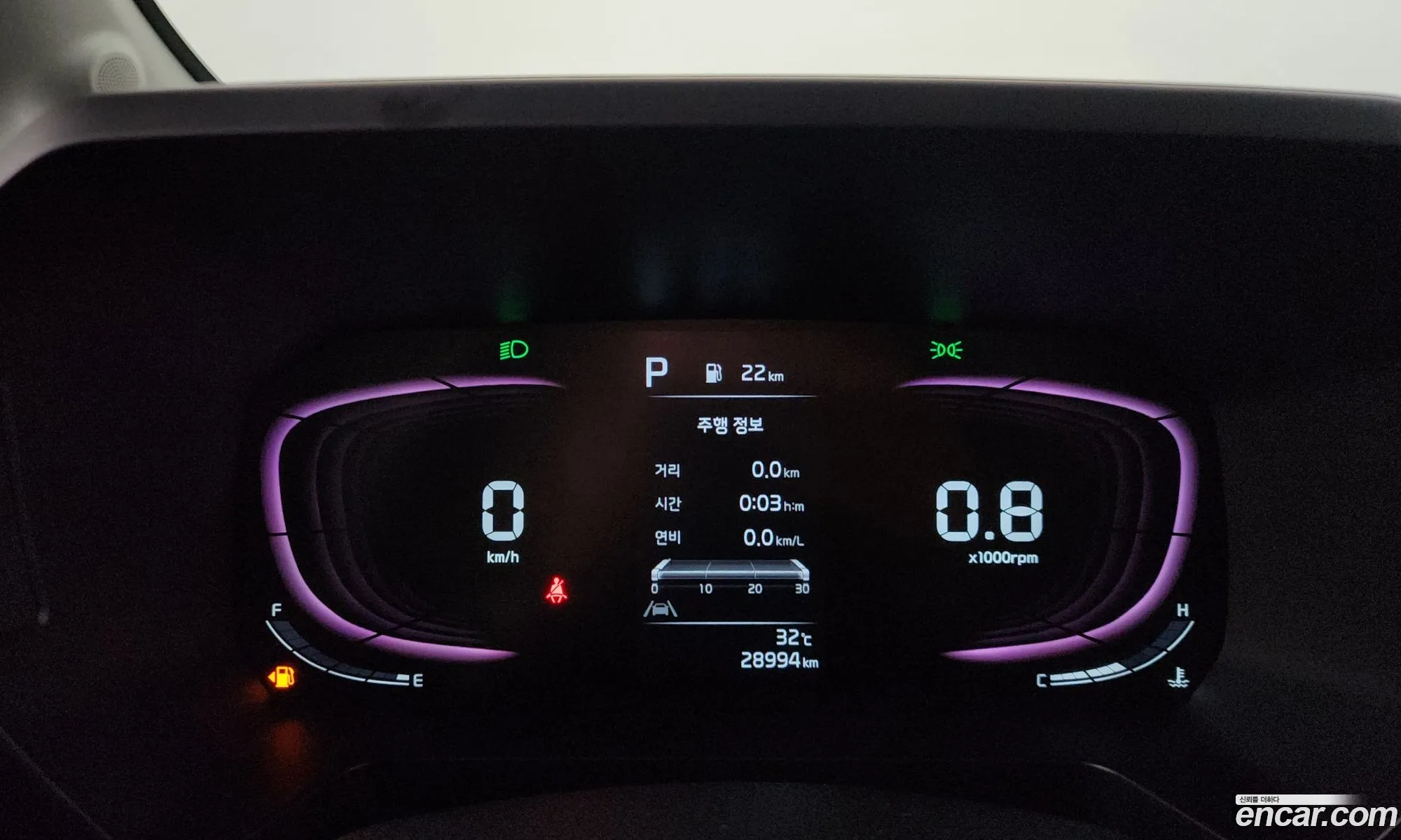 Kia Kia Ray 2023 — 29