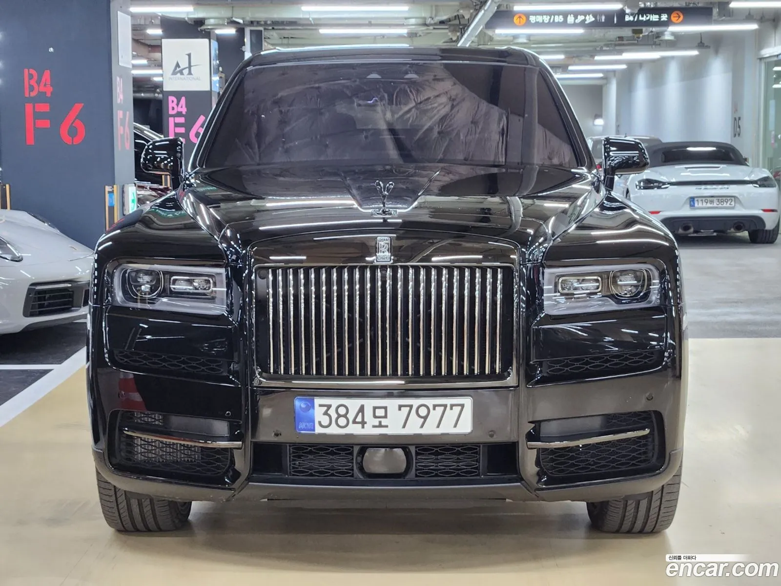 Rolls-Royce Cullinan 2023 — 9