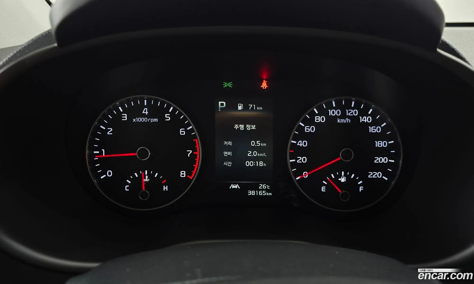 Kia Morning Urban 2023 — 21