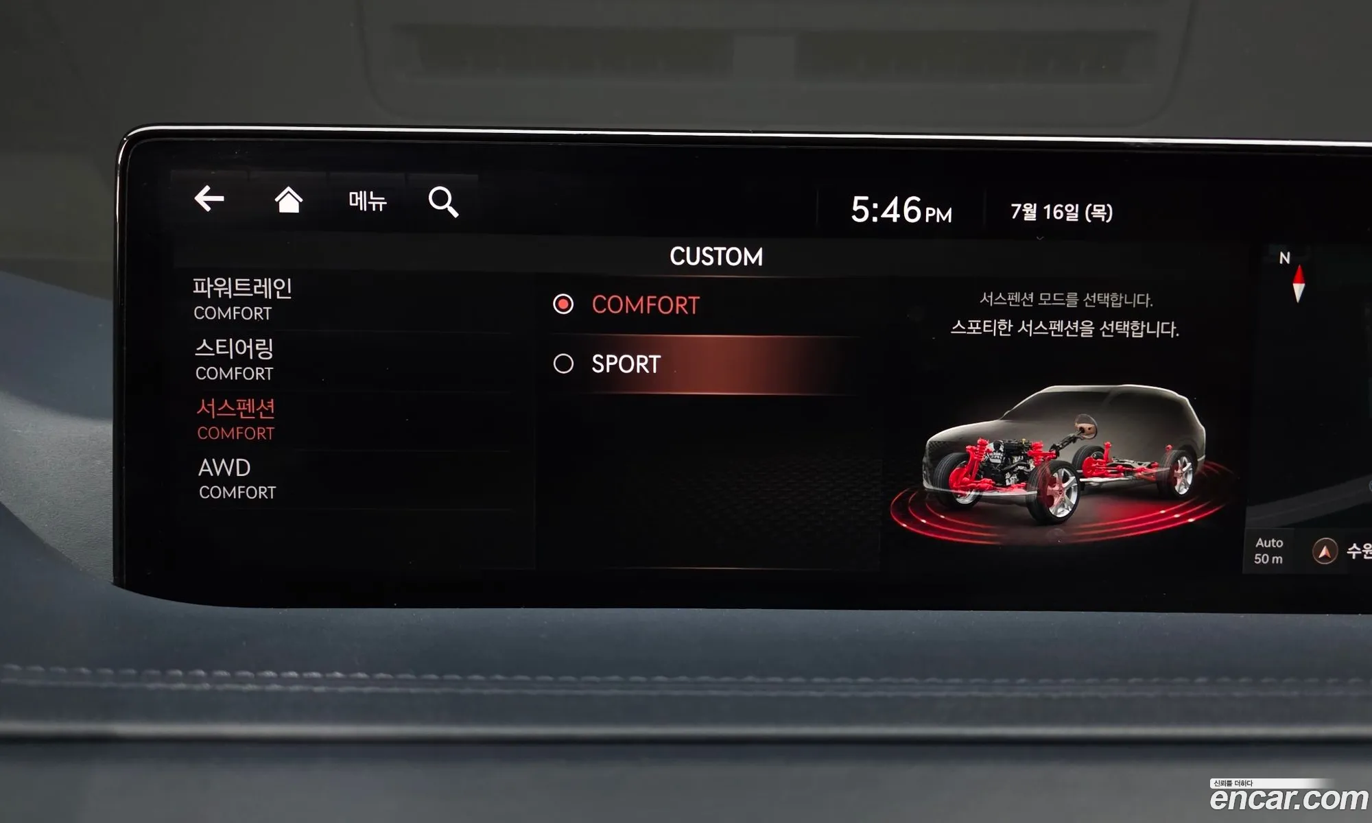 Genesis GV80 2020 KMTHB81DDLU005361 — 18