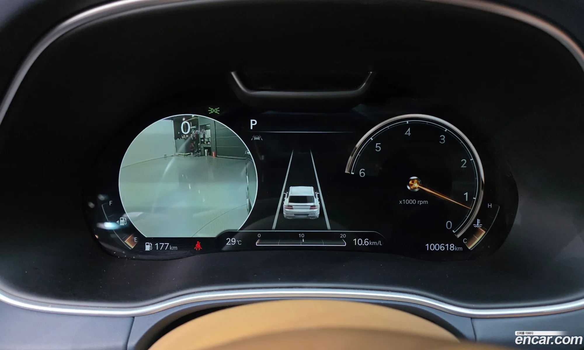 Genesis GV80 2020 KMTHB81DDLU005361 — 7