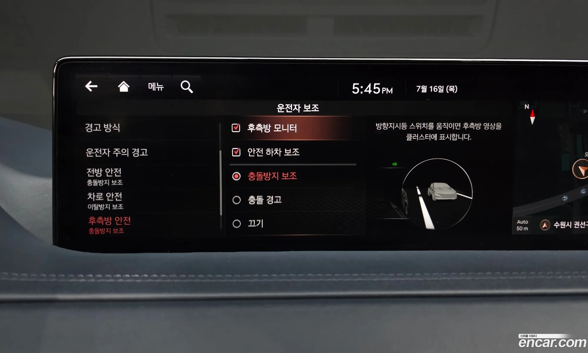 Genesis GV80 2020 KMTHB81DDLU005361 — 5
