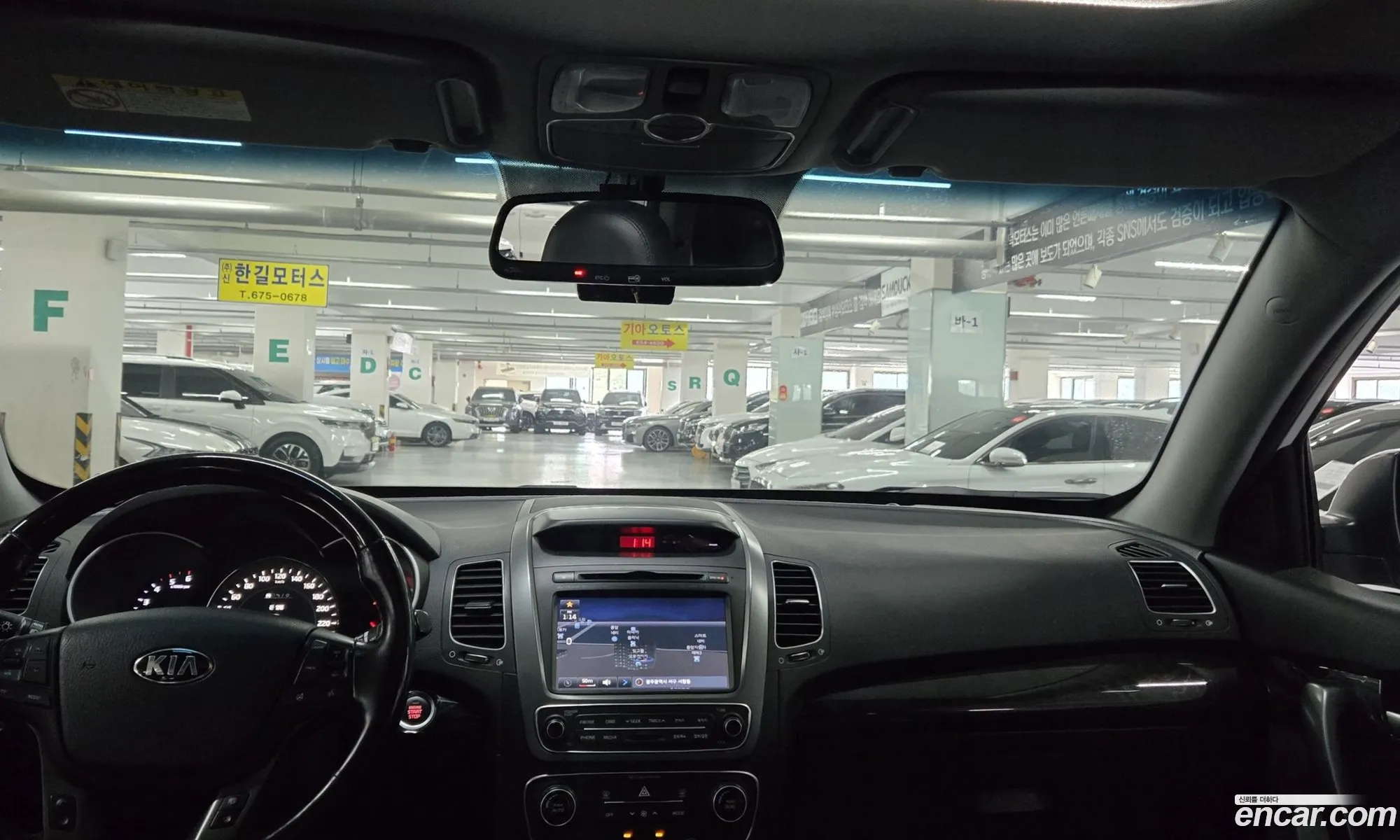 Kia Sorento R 2012 — 8