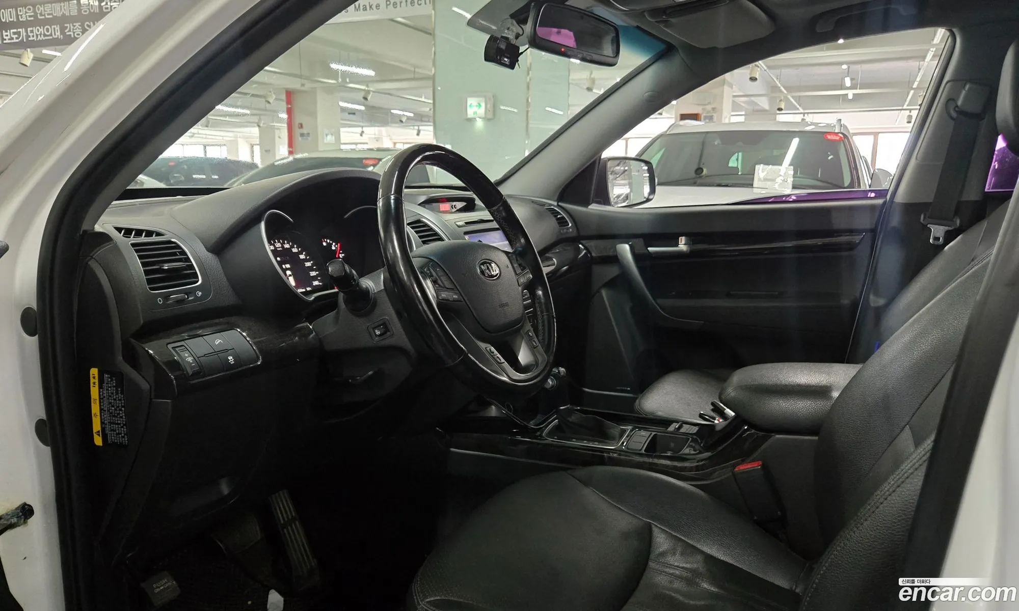 Kia Sorento R 2012 — 2