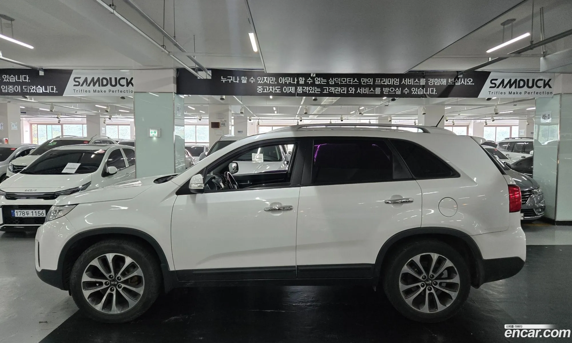 Kia Sorento R 2012 — 17