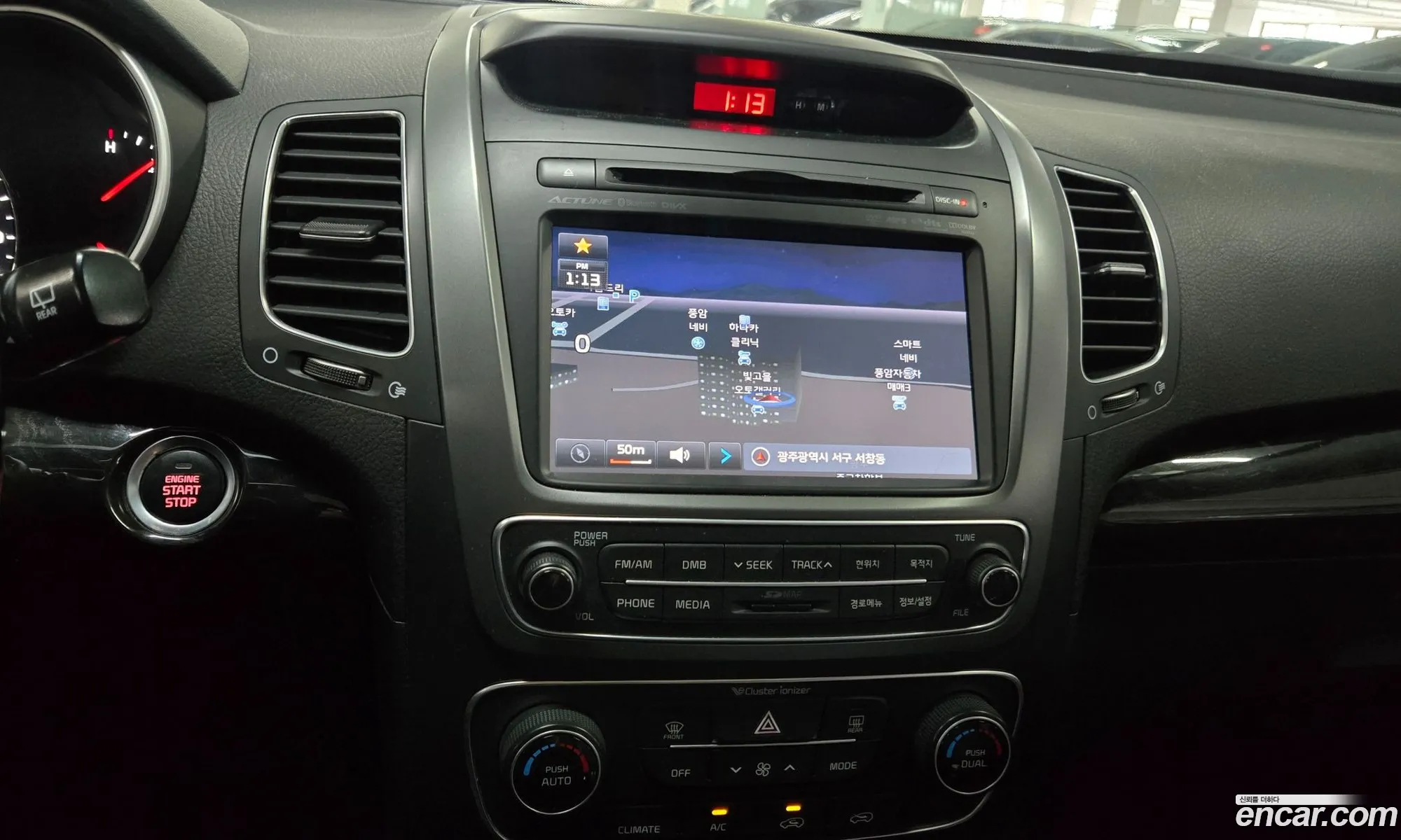 Kia Sorento R 2012 — 10