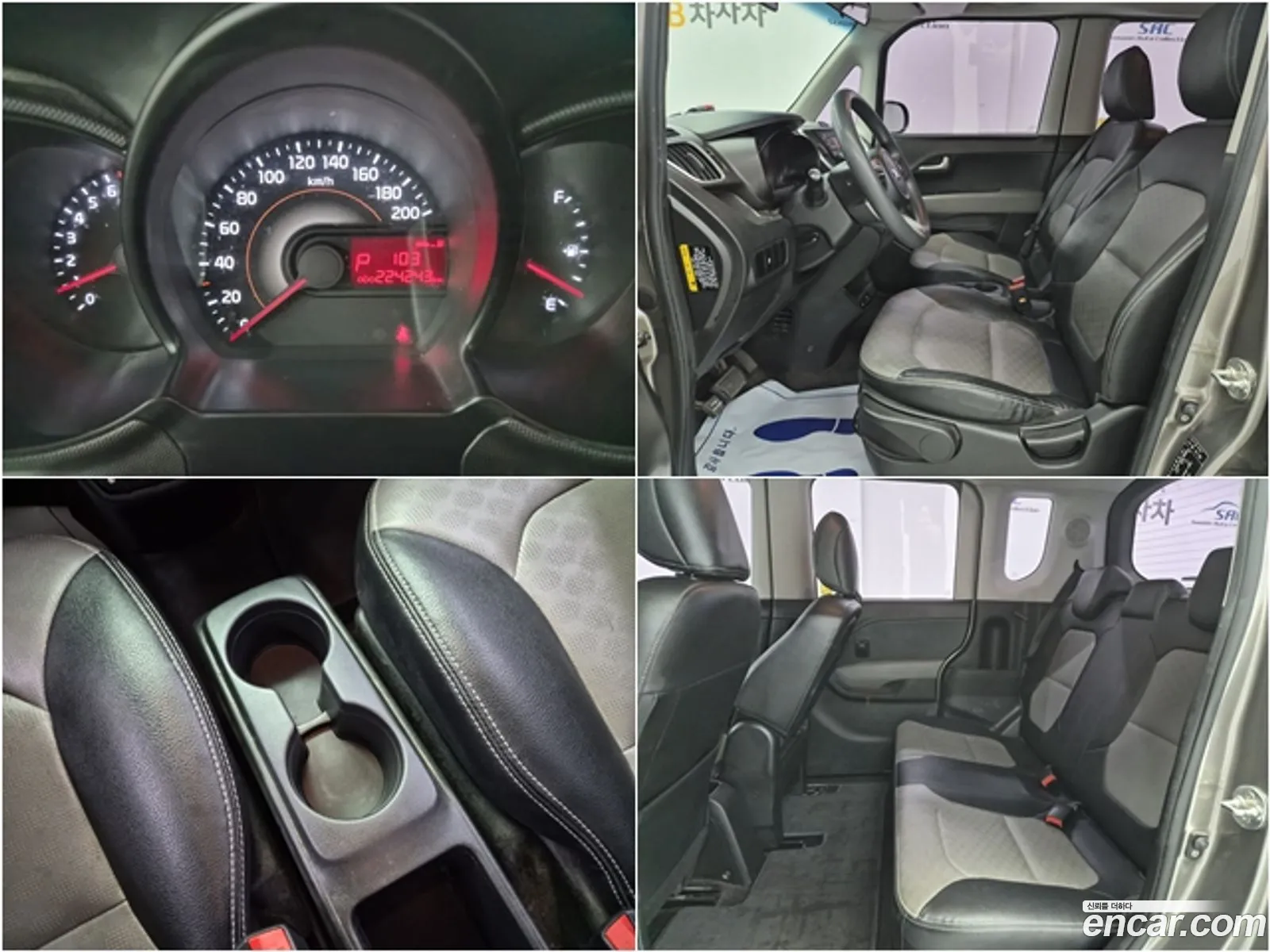 Kia Ray 2018 — 19