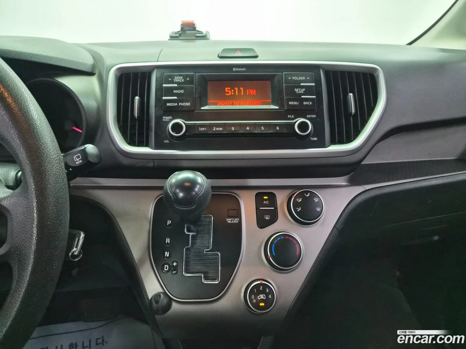 Kia Ray 2018 — 7
