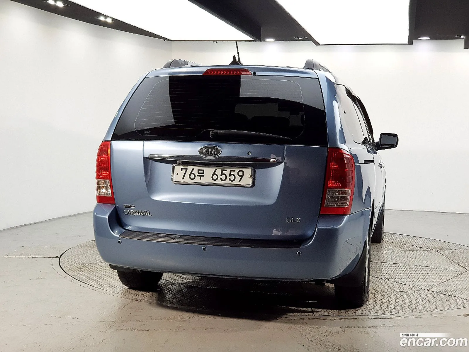 Kia Grand Carnival