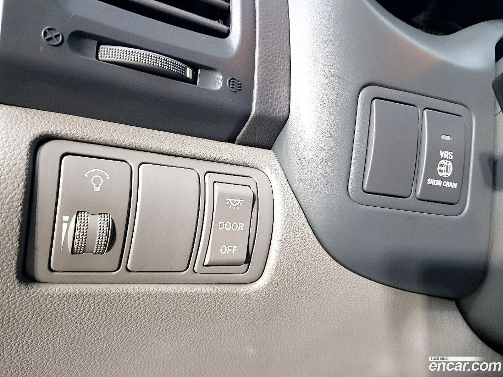 Kia Grand Carnival 2009 — 10