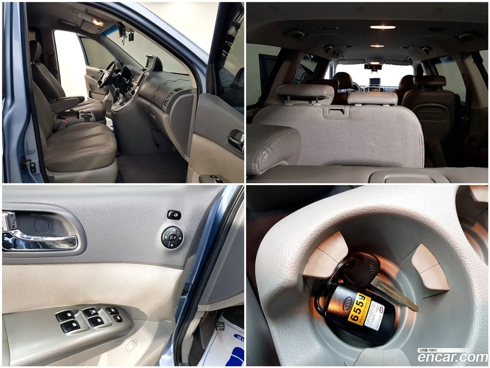 Kia Grand Carnival 2009 — 11