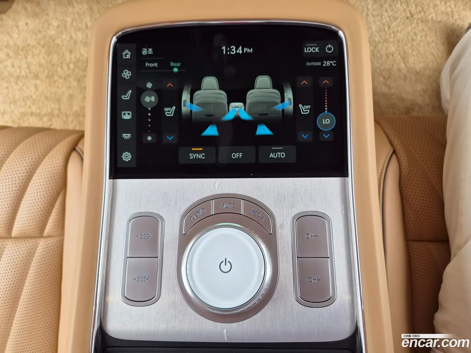 Genesis G90 2023 — 8