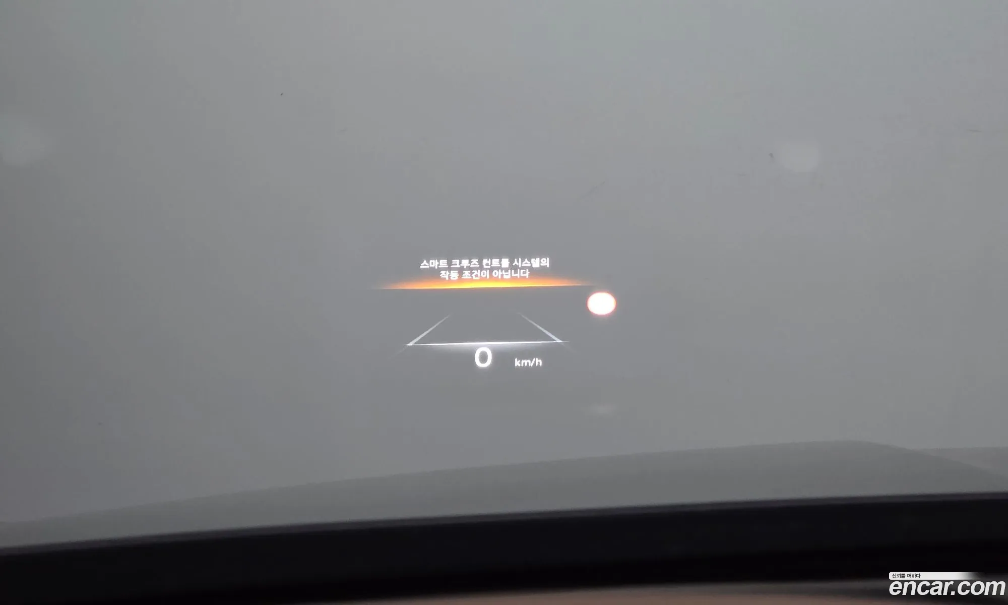 Genesis G80 2022 — 17
