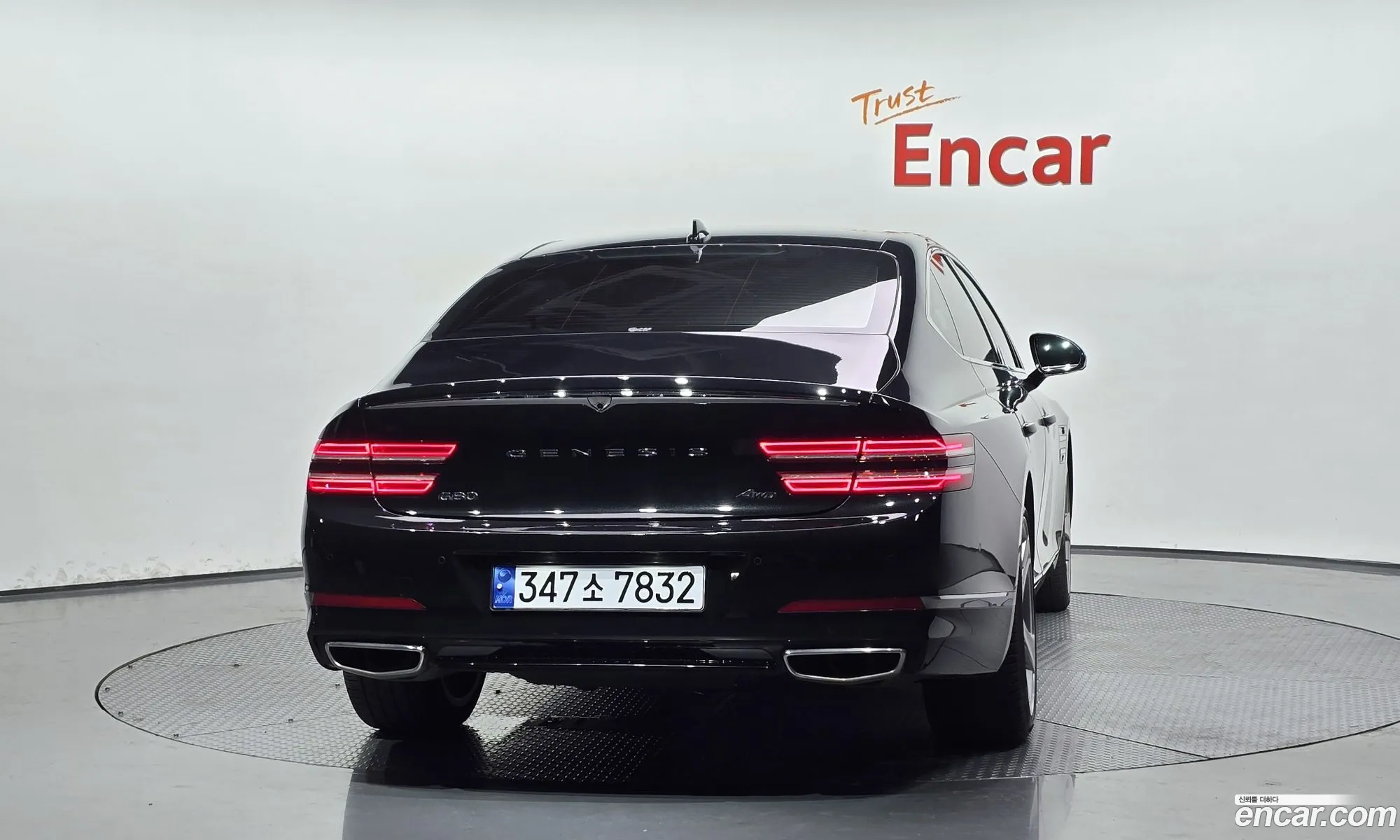 Genesis G80 2022 — 20