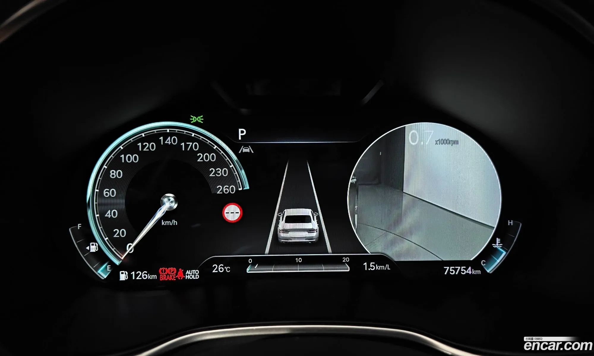 Genesis G80 2022 — 11