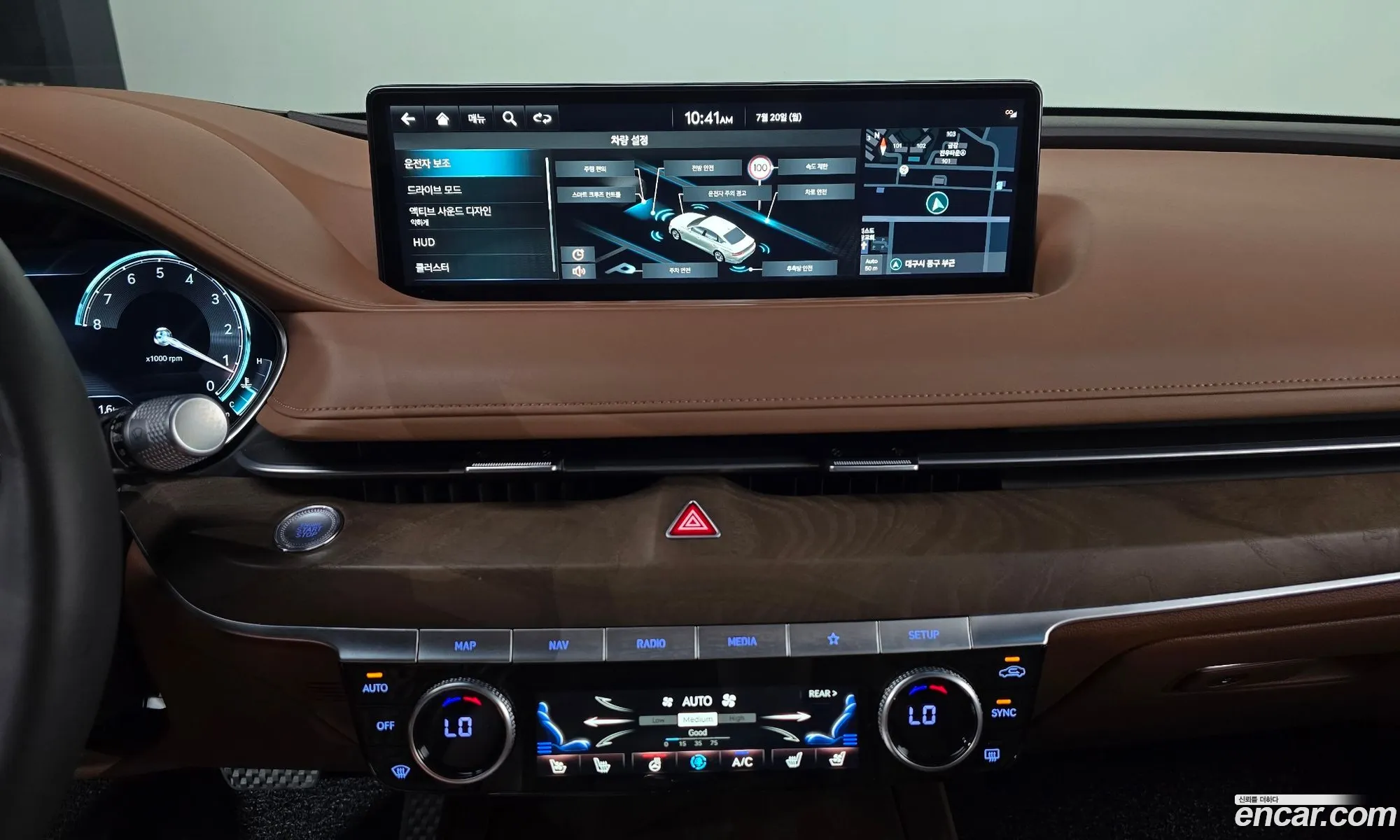 Genesis G80 2022 — 27