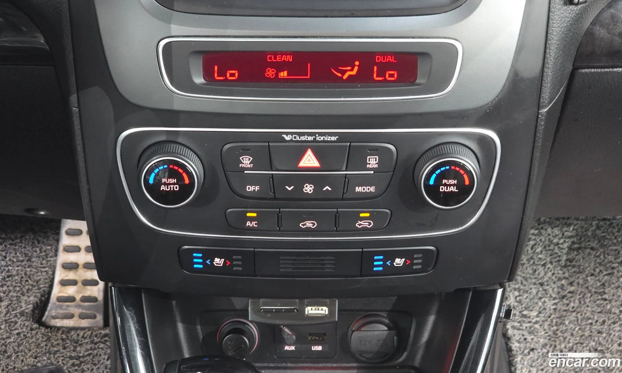 Kia Sorento R 2014 KNAKW815BEA557801 — 3