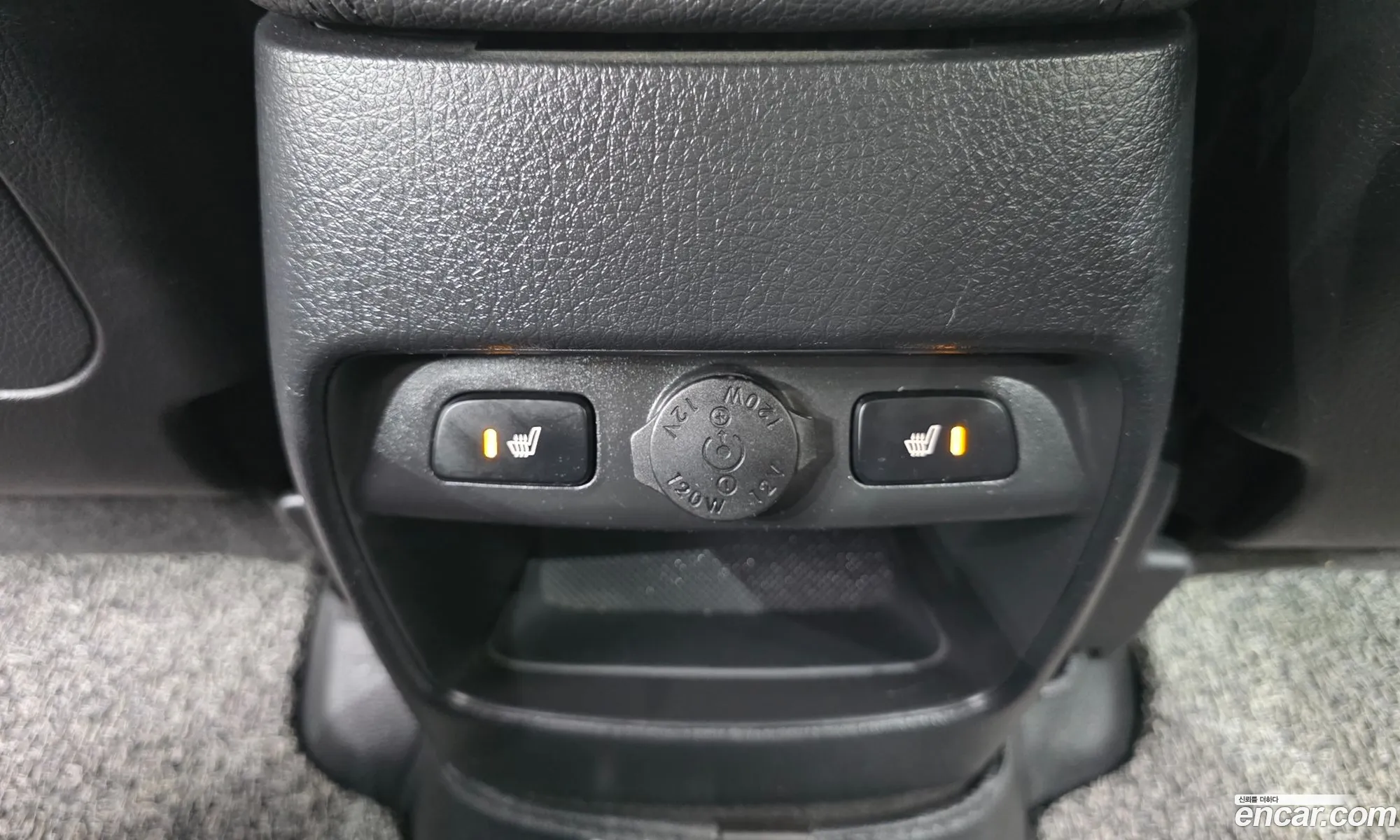 Kia Sorento R 2014 KNAKW815BEA557801 — 25