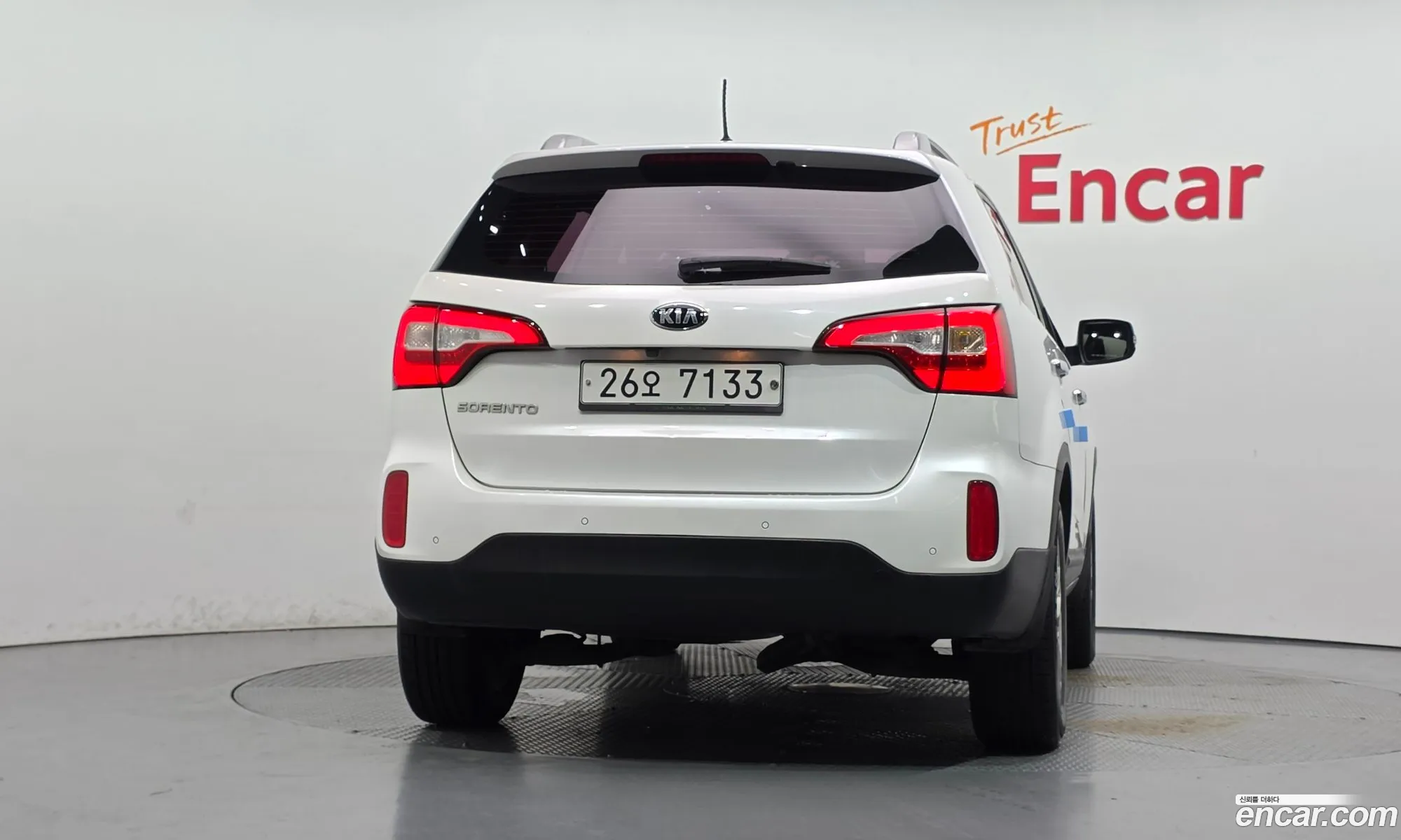 Kia Sorento R 2014 KNAKW815BEA557801 — 10