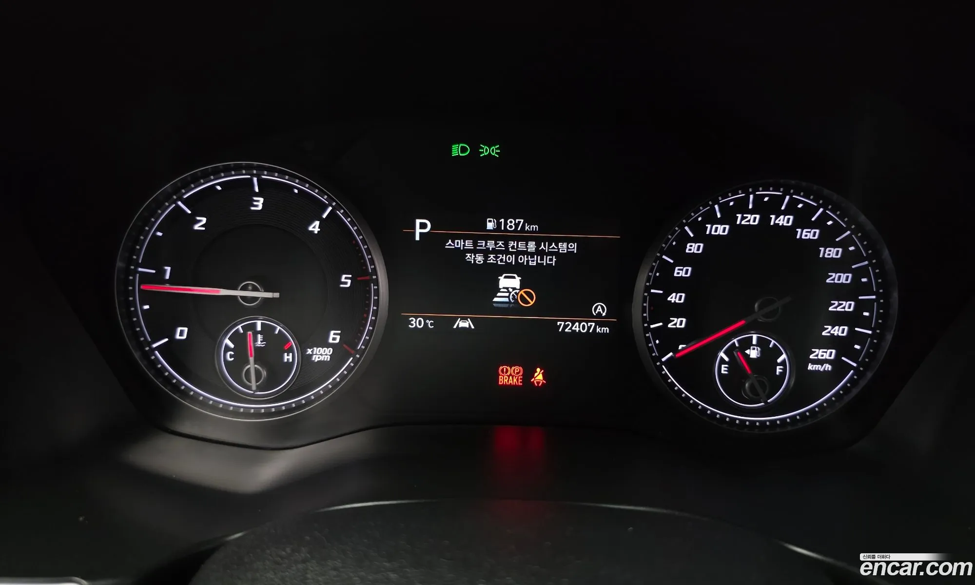 Hyundai Santa Fe 2022 KMHS381HGNU449604 — 28